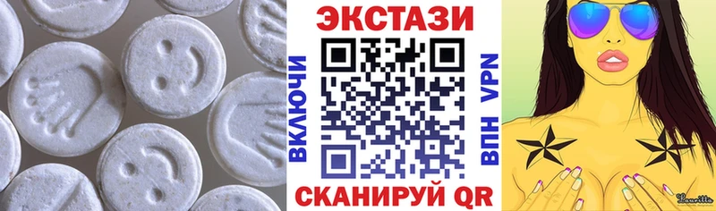 Ecstasy круглые  сайты даркнета формула  Дорогобуж 