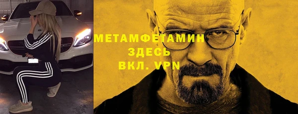 mdma Дмитриев