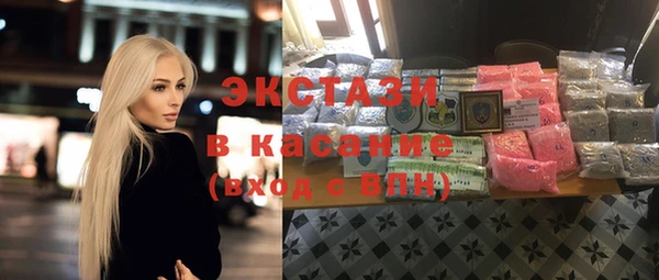 герыч Тутаев