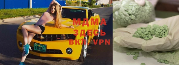 соль курить ск Тында