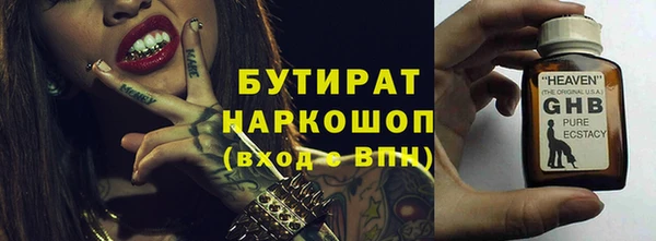 mdma Дмитриев