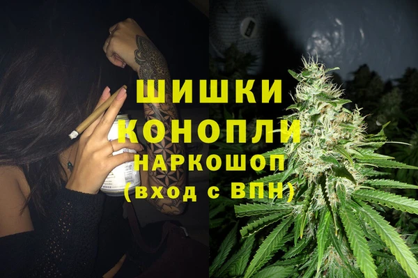 первитин Дмитров