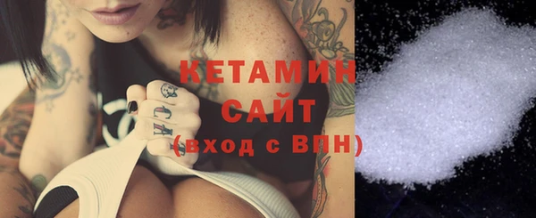 mdma Дмитриев