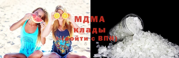 mdma Дмитриев