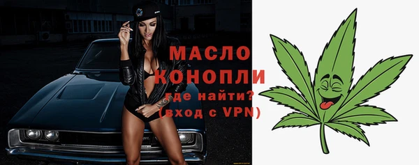 mdma Дмитриев