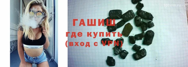 mdma Дмитриев