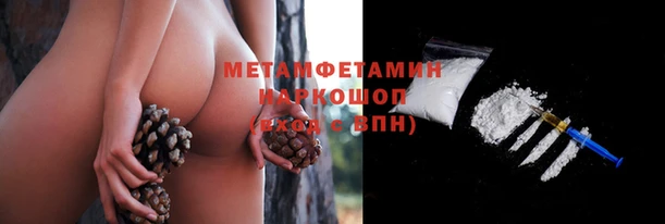 mdma Дмитриев