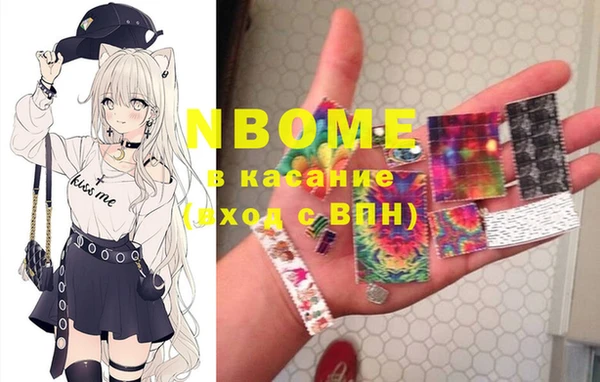 mdma Дмитриев