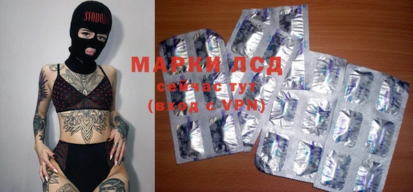 mdma Дмитриев
