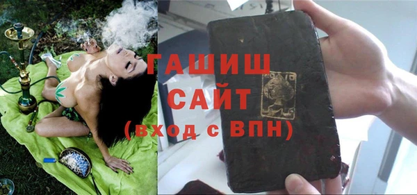 первитин Дмитров